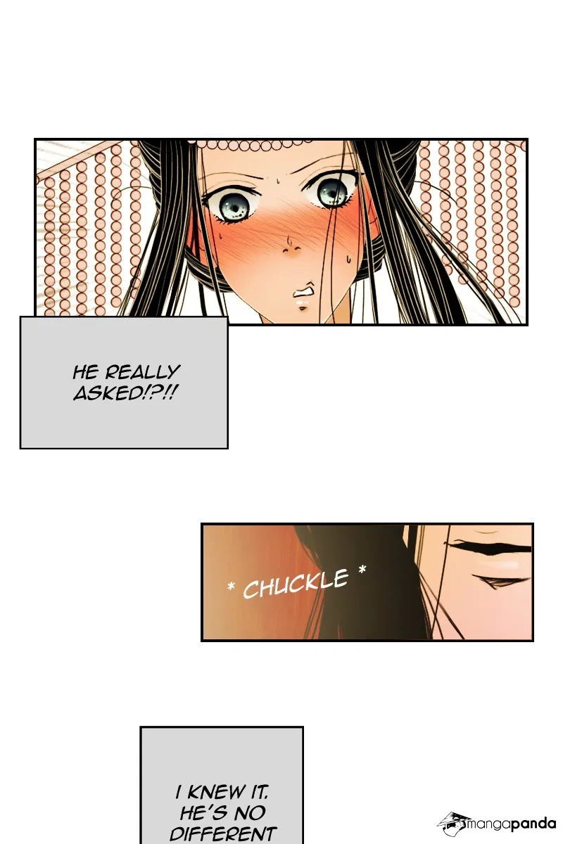 My Dear Cold-Blooded King Chapter 3 – Page 86