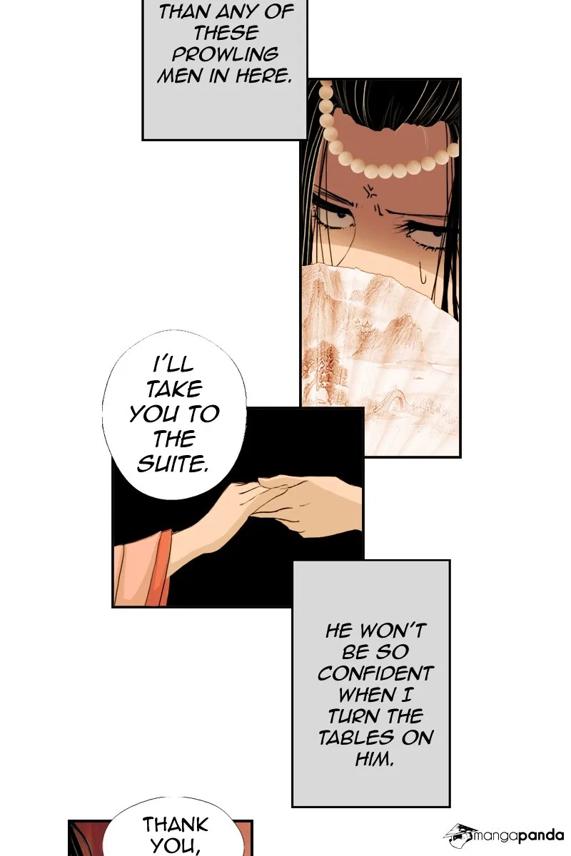 My Dear Cold-Blooded King Chapter 3 – Page 87