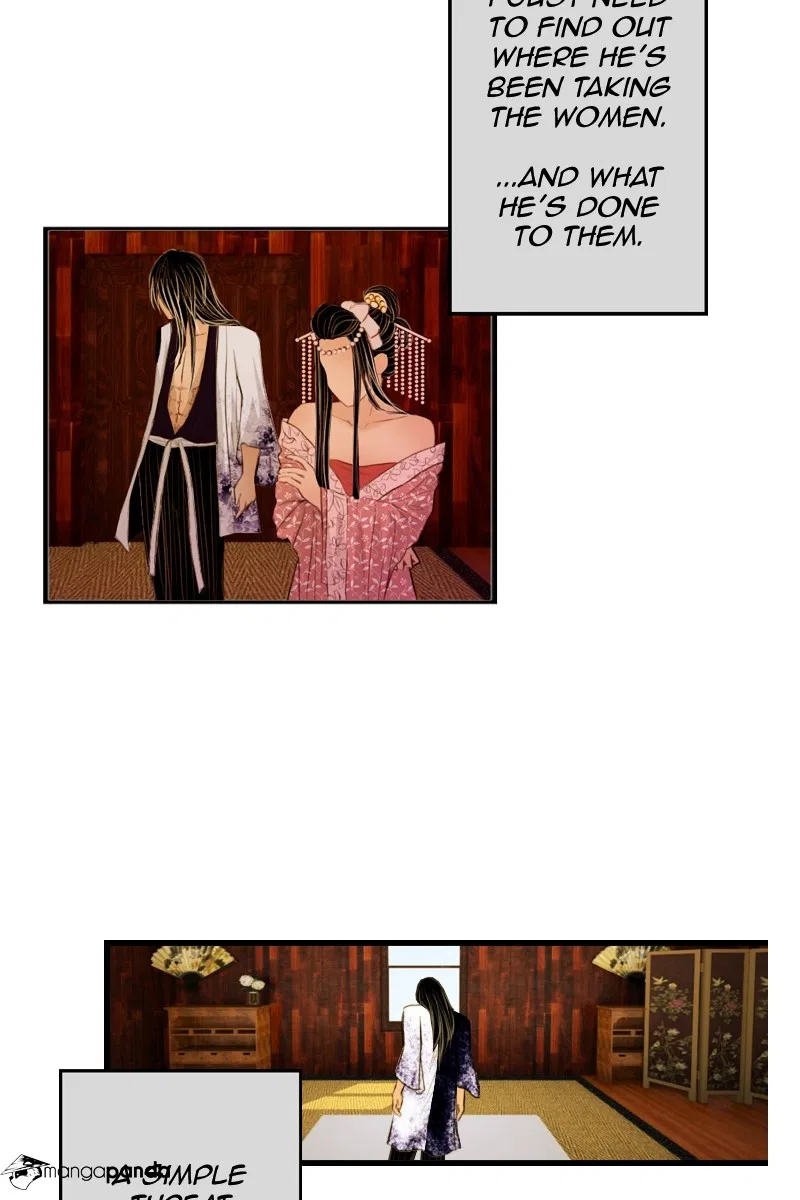 My Dear Cold-Blooded King Chapter 3 – Page 89