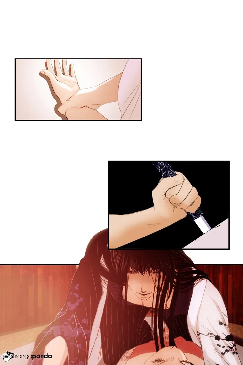 My Dear Cold-Blooded King Chapter 3 – Page 94