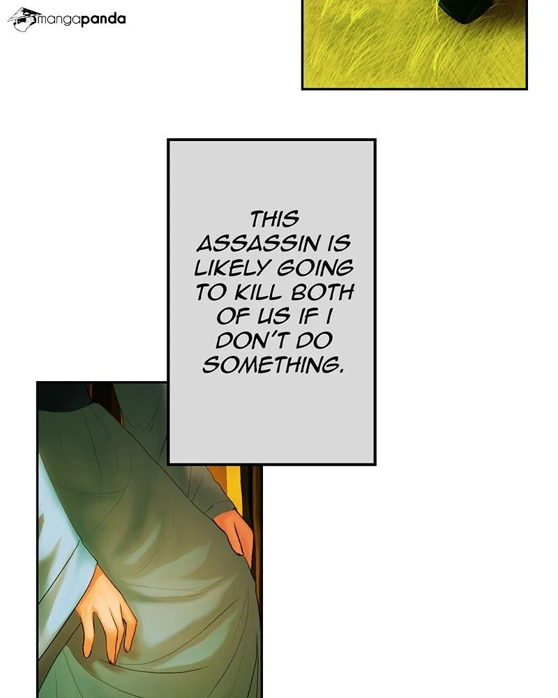 My Dear Cold-Blooded King Chapter 2 – Page 4