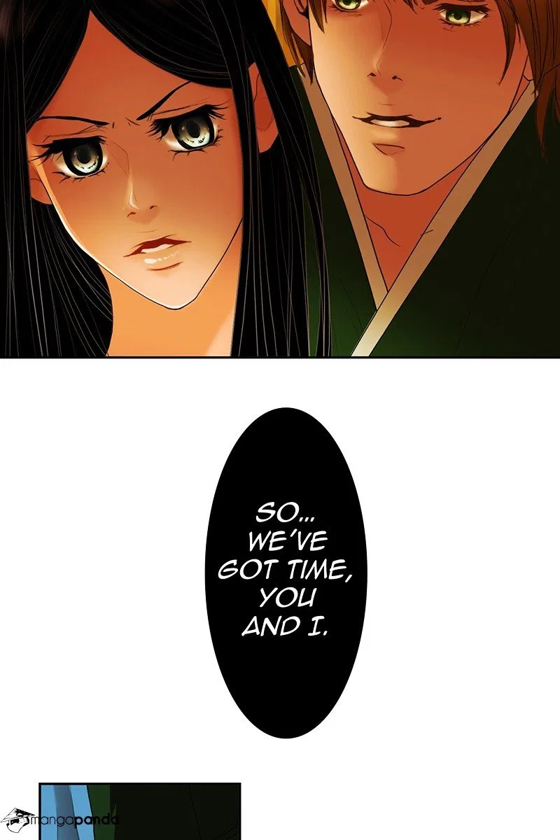 My Dear Cold-Blooded King Chapter 2 – Page 12