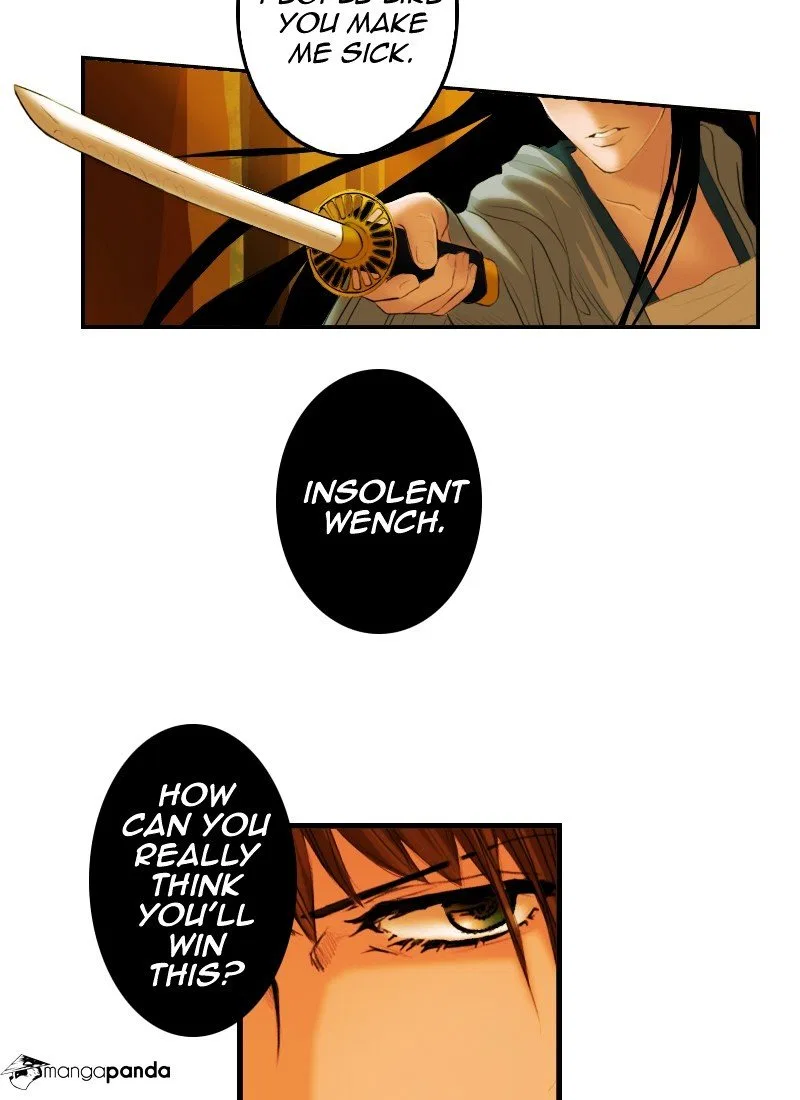 My Dear Cold-Blooded King Chapter 2 – Page 27