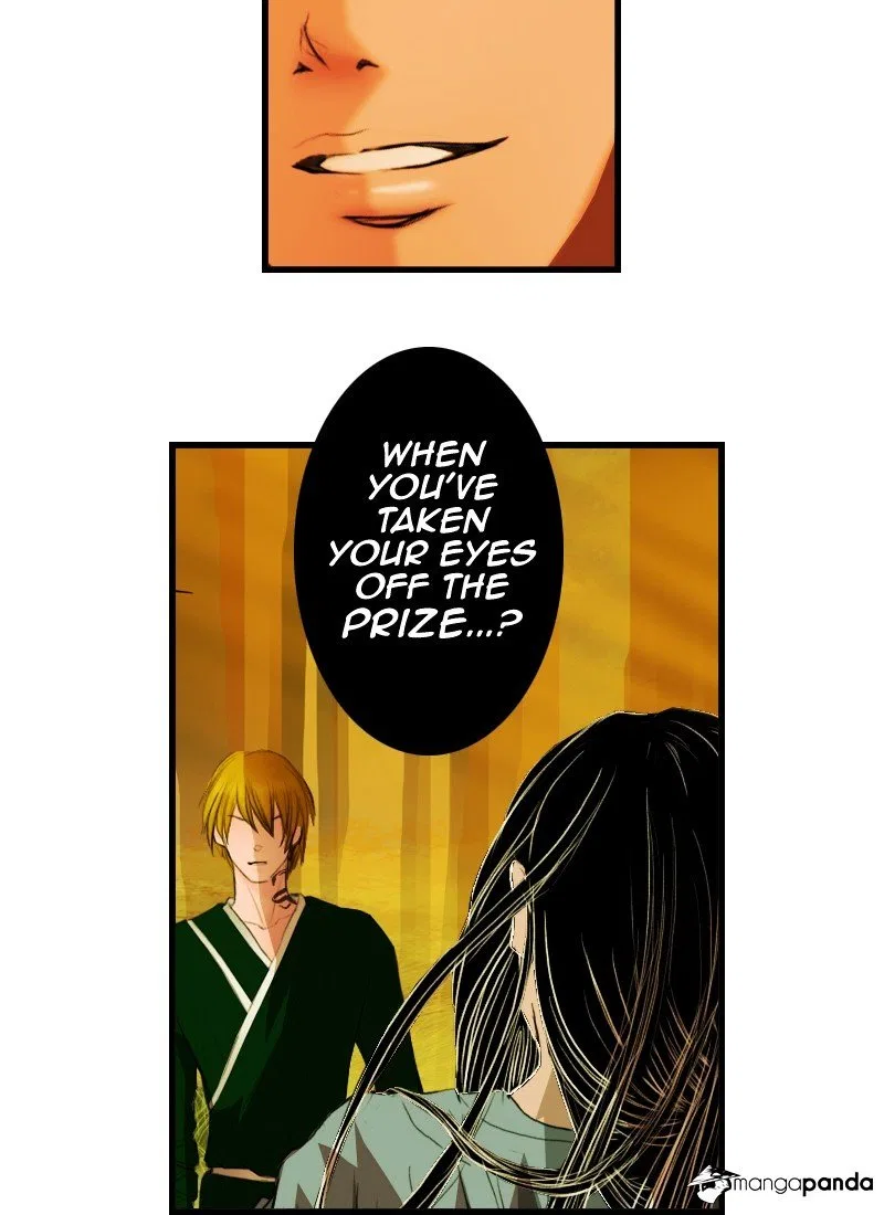 My Dear Cold-Blooded King Chapter 2 – Page 28