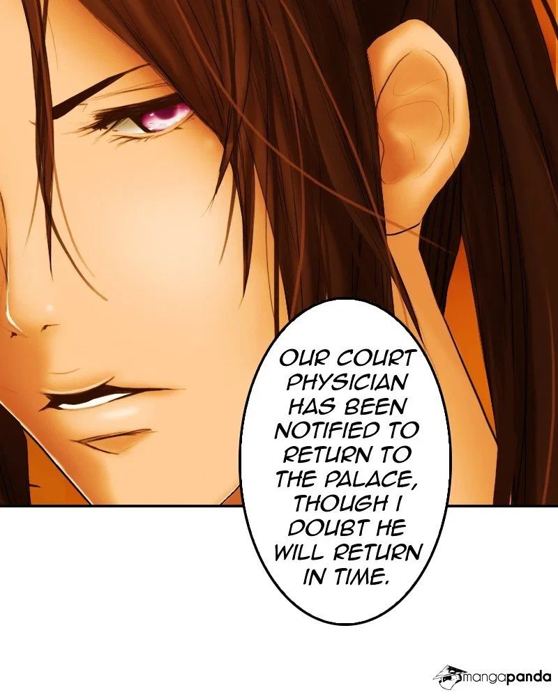 My Dear Cold-Blooded King Chapter 2 – Page 71