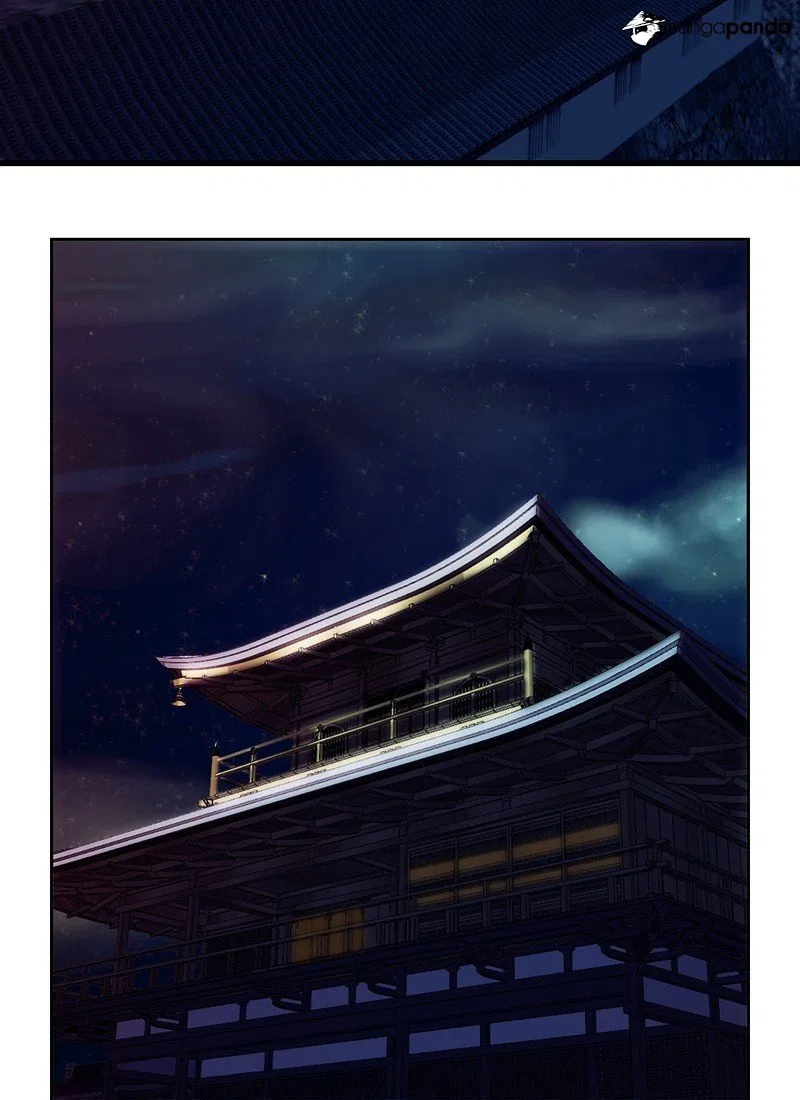 My Dear Cold-Blooded King Chapter 2 – Page 83