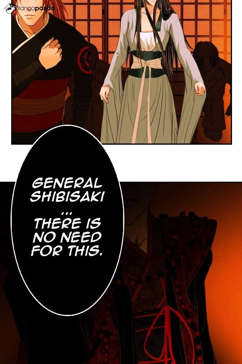 My Dear Cold-Blooded King Chapter 2 – Page 103