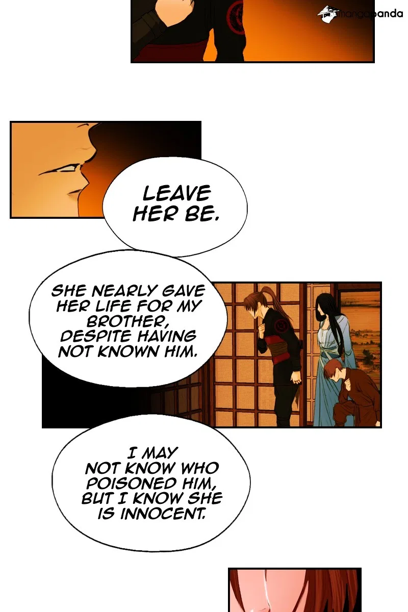 My Dear Cold-Blooded King Chapter 2 – Page 106