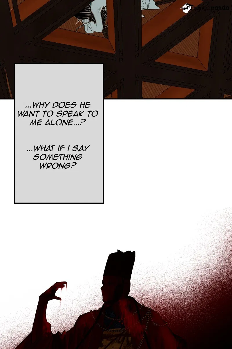 My Dear Cold-Blooded King Chapter 2 – Page 111