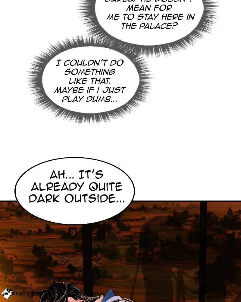 My Dear Cold-Blooded King Chapter 2 – Page 119