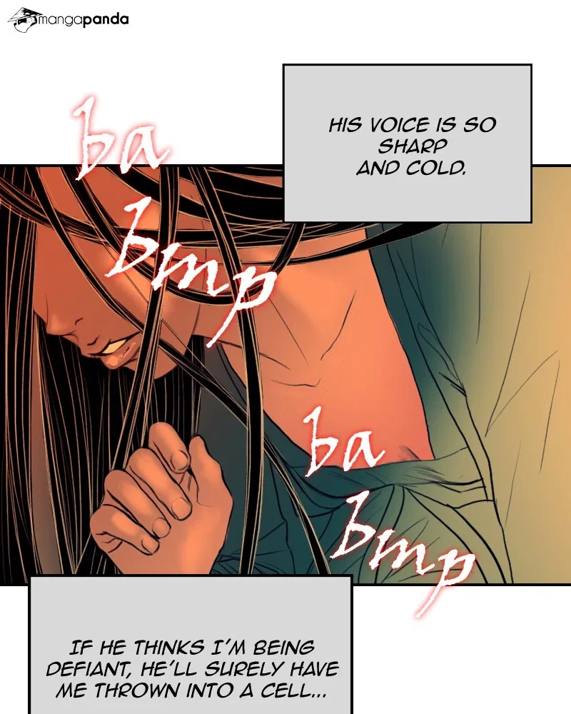 My Dear Cold-Blooded King Chapter 2 – Page 123