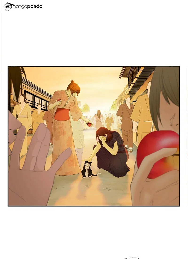 My Dear Cold-Blooded King Chapter 1 – Page 13