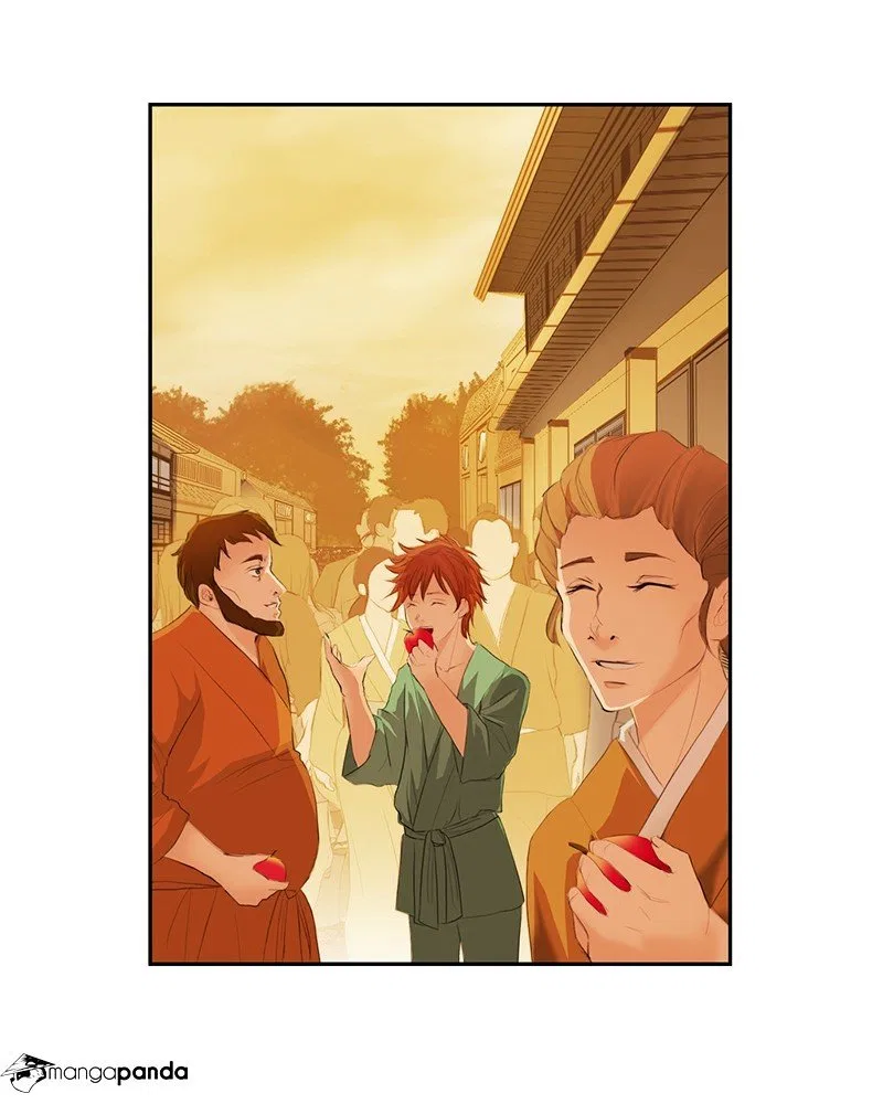My Dear Cold-Blooded King Chapter 1 – Page 19