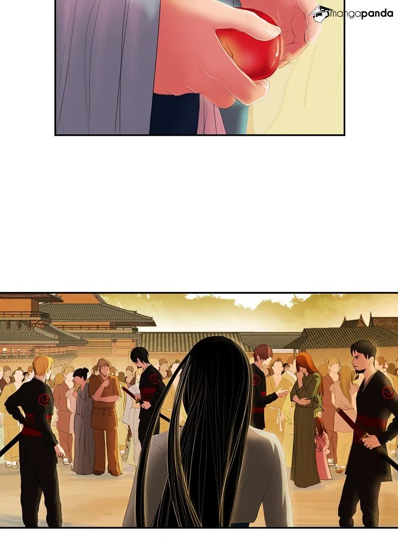 My Dear Cold-Blooded King Chapter 1 – Page 25