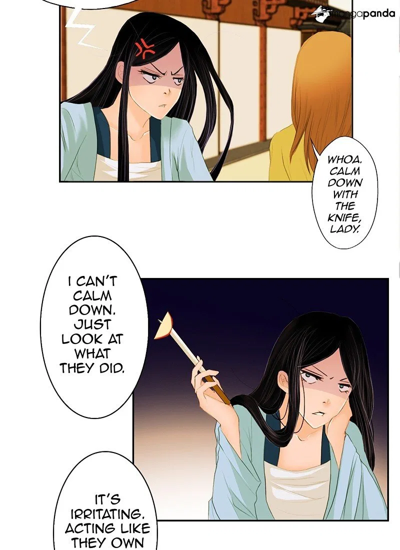 My Dear Cold-Blooded King Chapter 1 – Page 43
