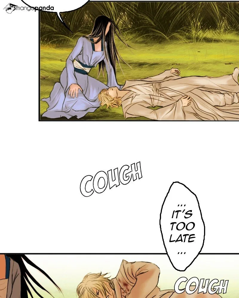 My Dear Cold-Blooded King Chapter 1 – Page 72