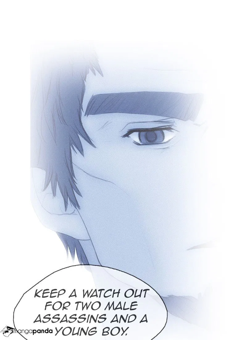 My Dear Cold-Blooded King Chapter 1 – Page 85