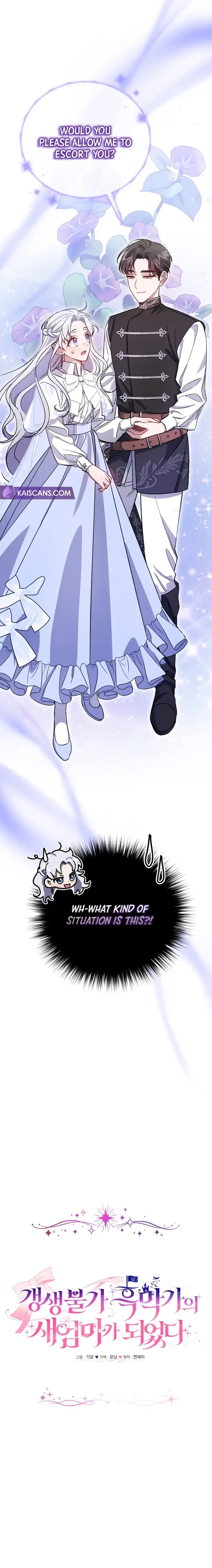 Rearing Rebecca – I Became the Stepmother of an Irrevocable Dark Family Chapter 4 – Page 2