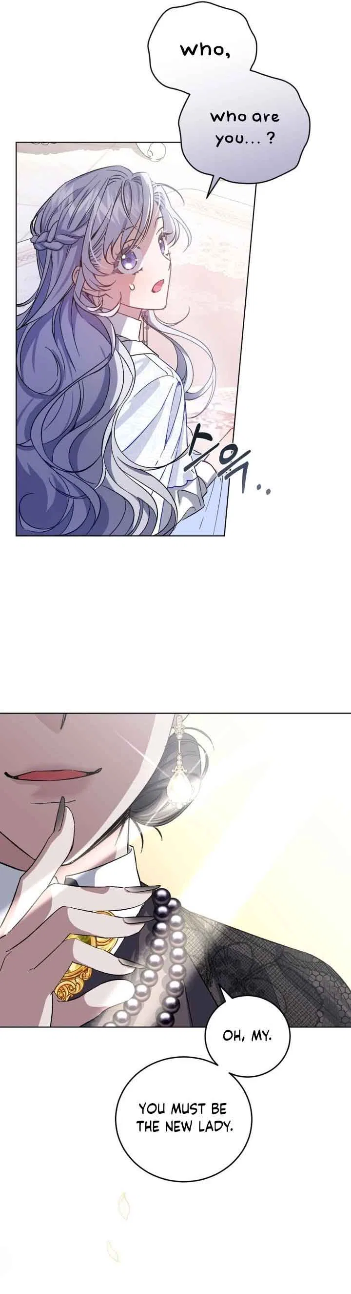Rearing Rebecca – I Became the Stepmother of an Irrevocable Dark Family Chapter 2 – Page 16