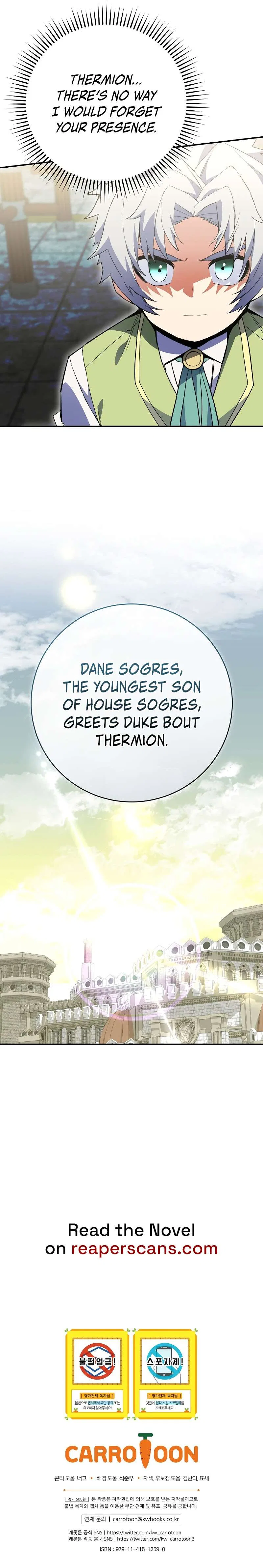Reincarnated as a Genius Prodigy of a Prestigious Family Chapter 5 – Page 11