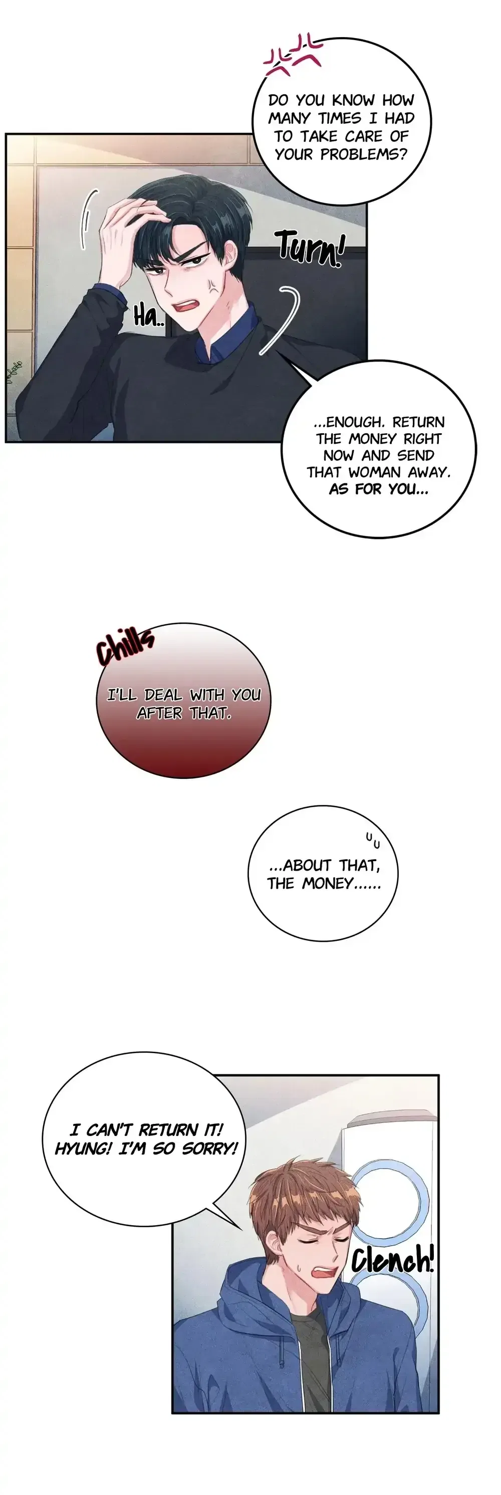 Backstage Kiss Scene Chapter 5 – Page 4