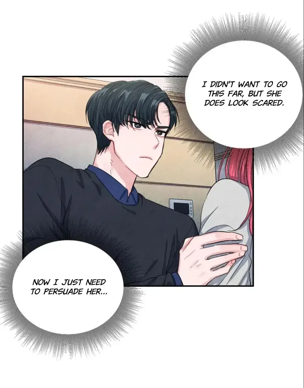 Backstage Kiss Scene Chapter 4 – Page 13