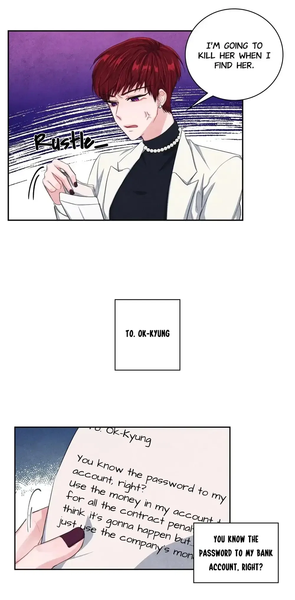 Backstage Kiss Scene Chapter 4 – Page 26