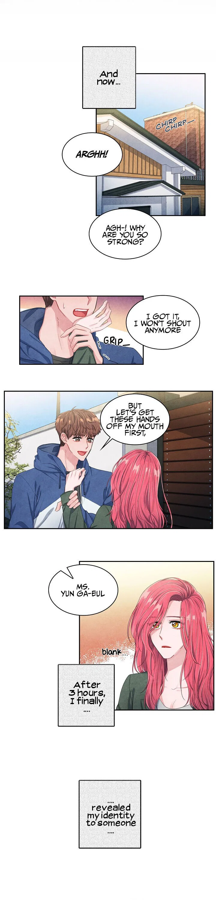 Backstage Kiss Scene Chapter 2 – Page 7