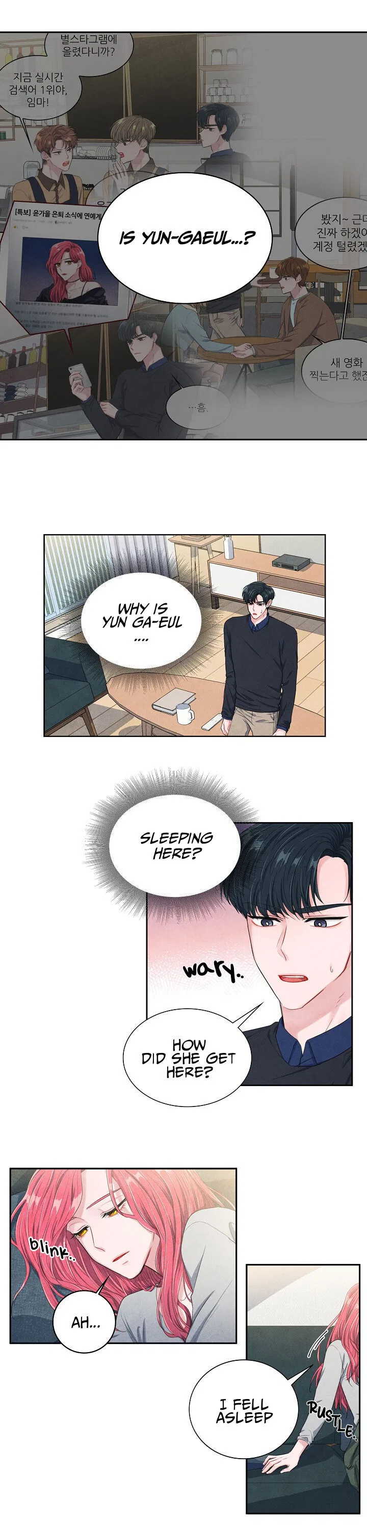 Backstage Kiss Scene Chapter 2 – Page 16