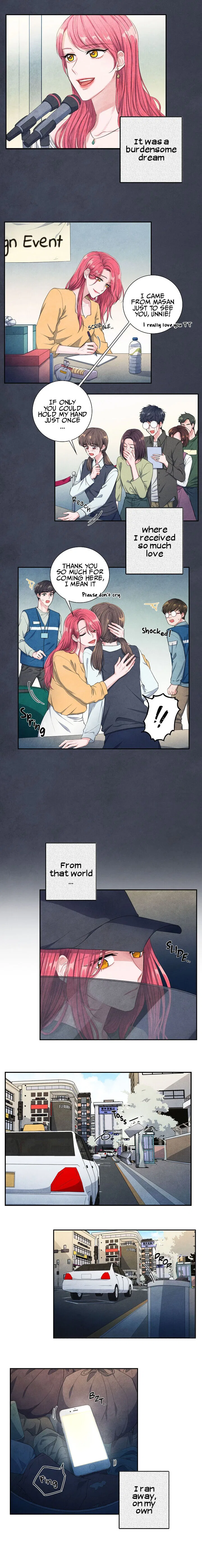 Backstage Kiss Scene Chapter 1 – Page 5
