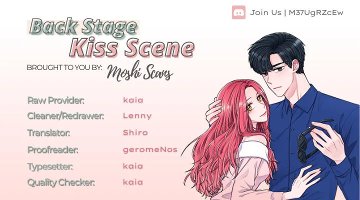 Backstage Kiss Scene Chapter 1 – Page 13