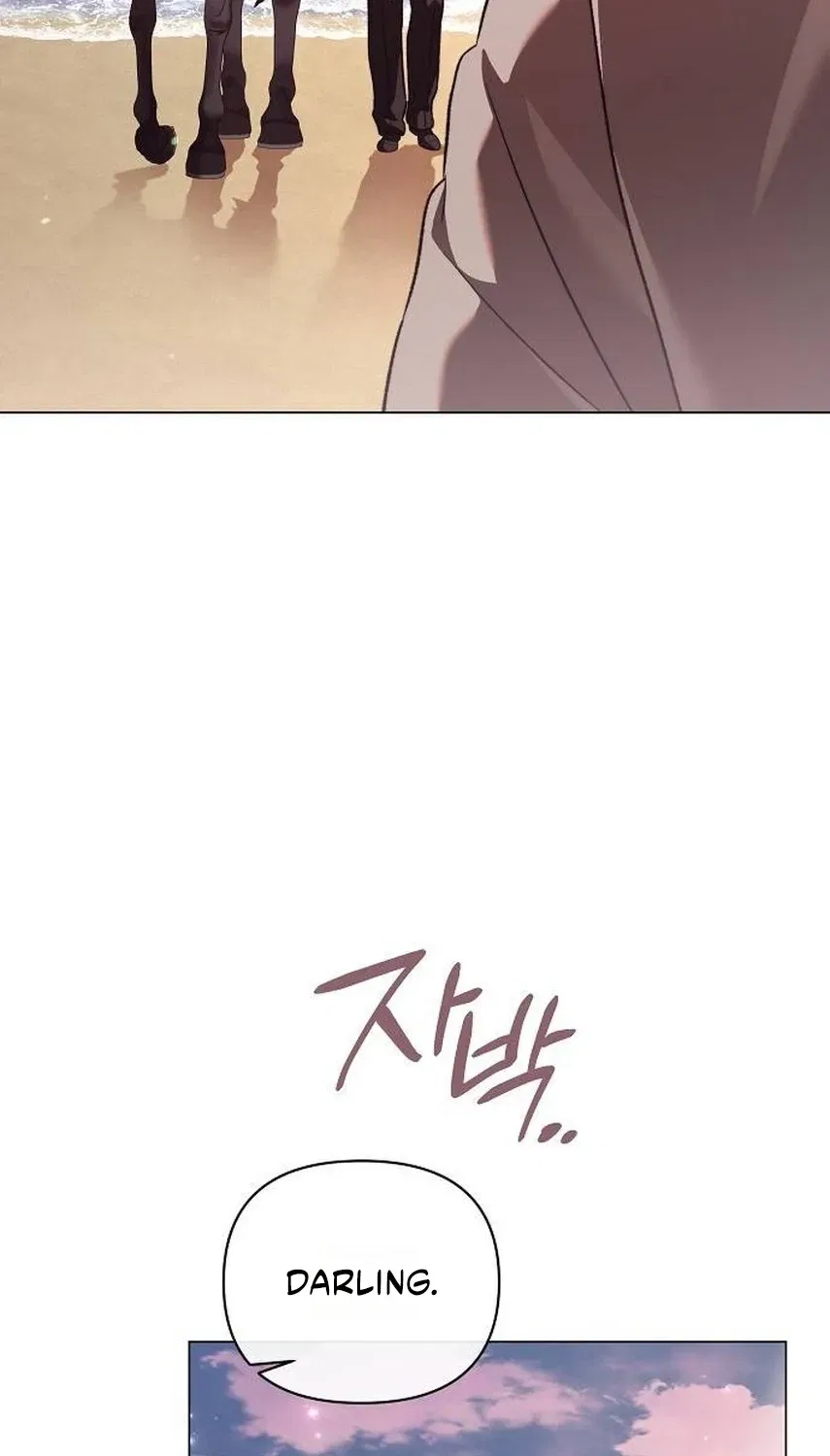All for My Dearest Juliet Chapter 95 – Page 26