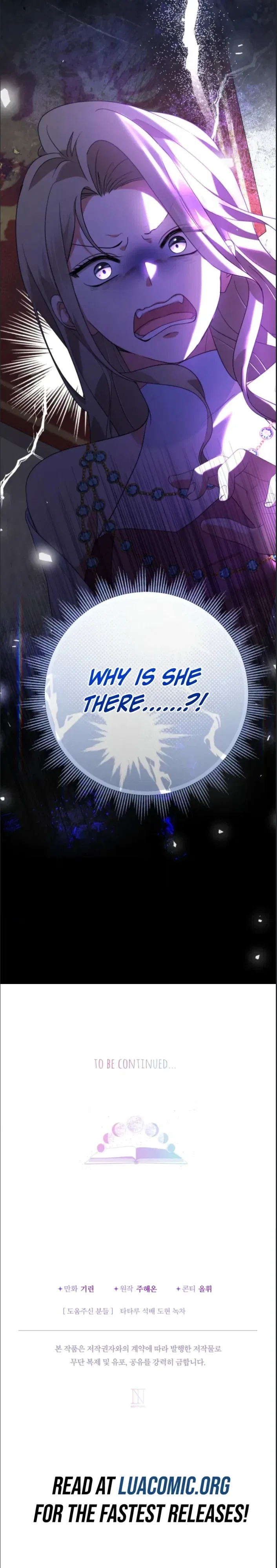 Lord Baby Runs A Romance Fantasy With Cash Chapter 133 – Page 6