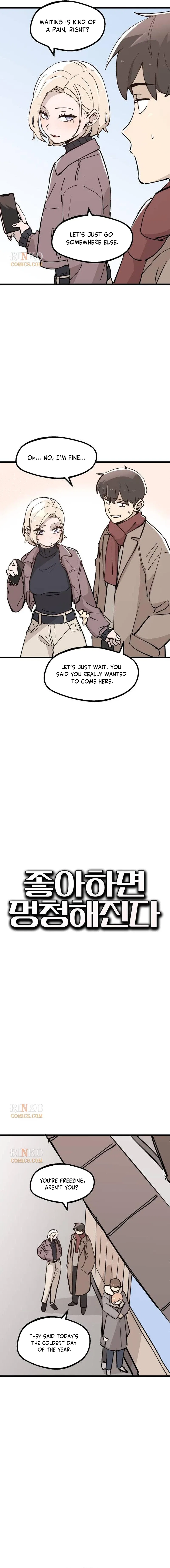 Love Makes You Dumb Chapter 23 – Page 3