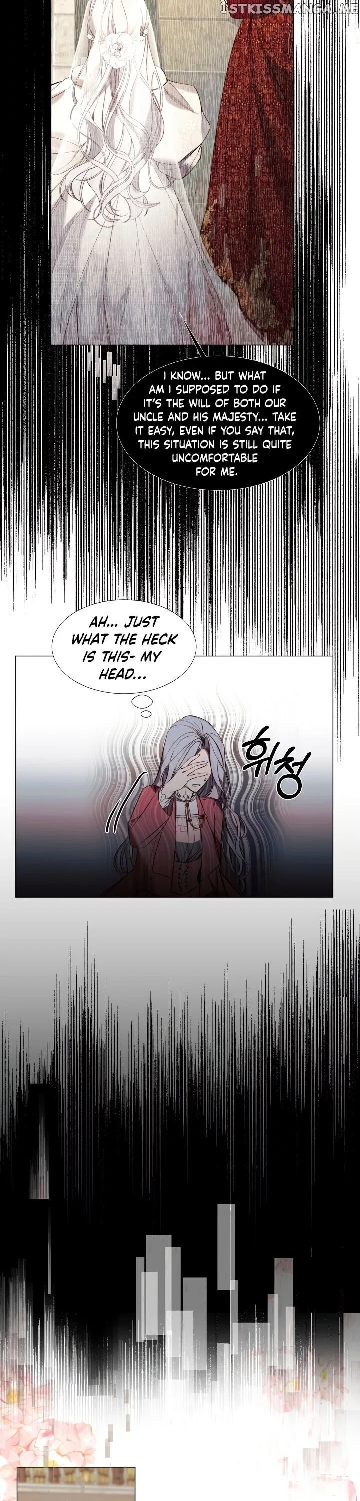 The Villainess Needs A Tyrant Chapter 20 – Page 12