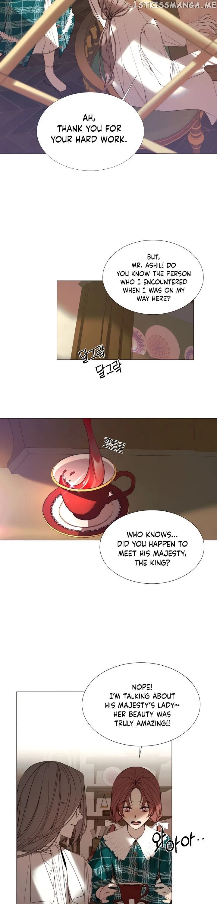 The Villainess Needs A Tyrant Chapter 19 – Page 17
