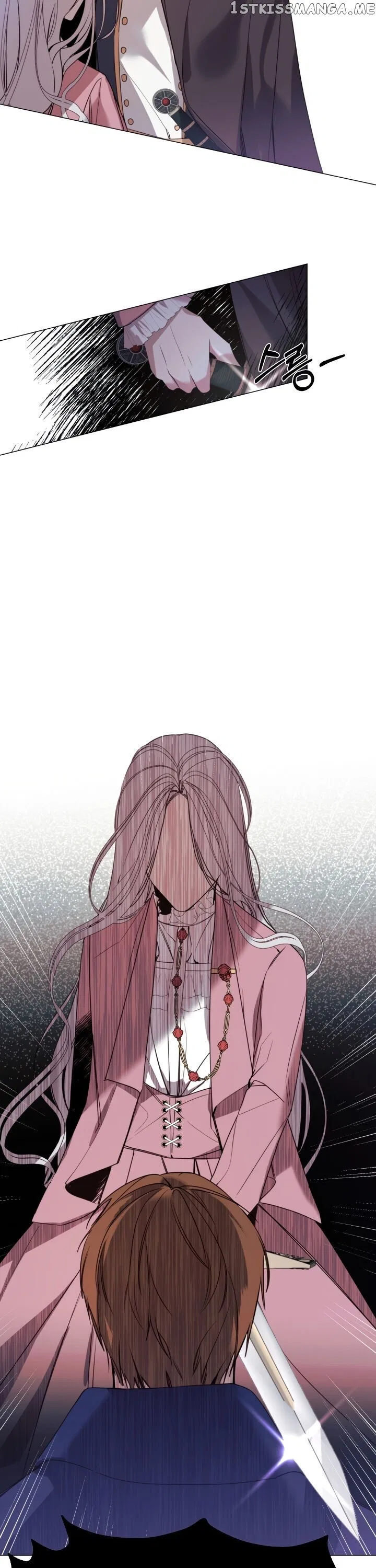 The Villainess Needs A Tyrant Chapter 18 – Page 5