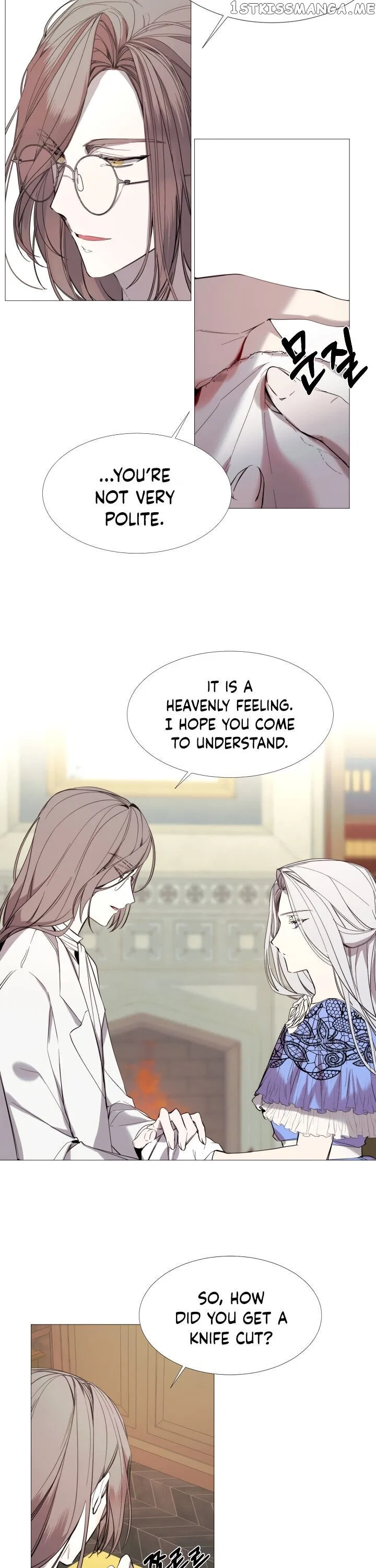 The Villainess Needs A Tyrant Chapter 16 – Page 6