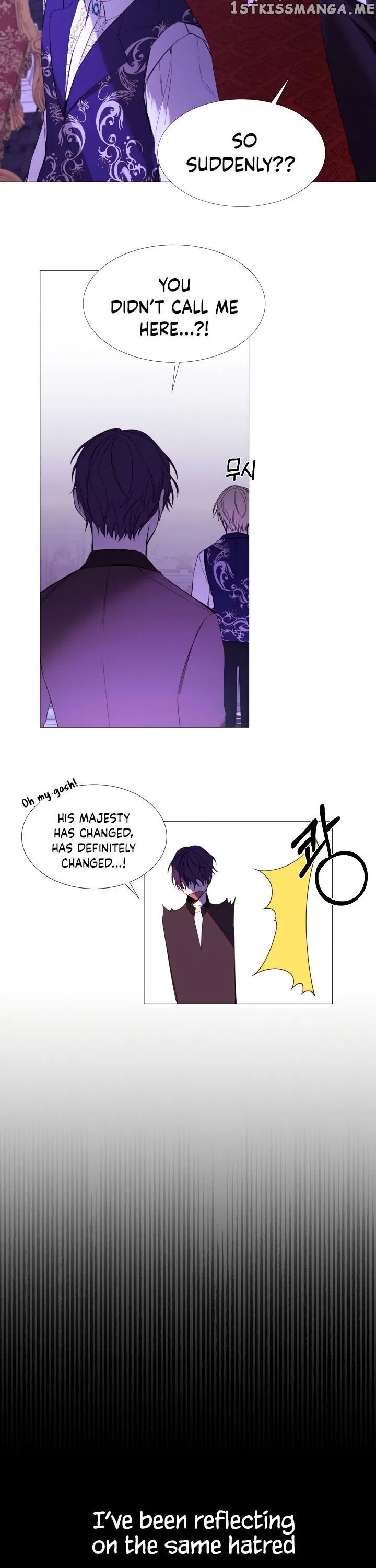 The Villainess Needs A Tyrant Chapter 16 – Page 14