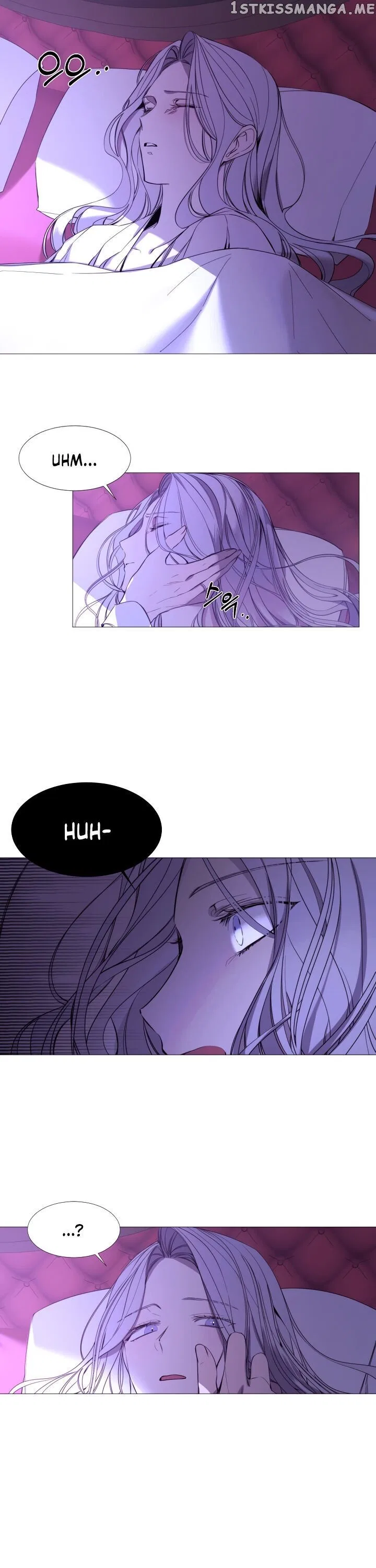 The Villainess Needs A Tyrant Chapter 16 – Page 17