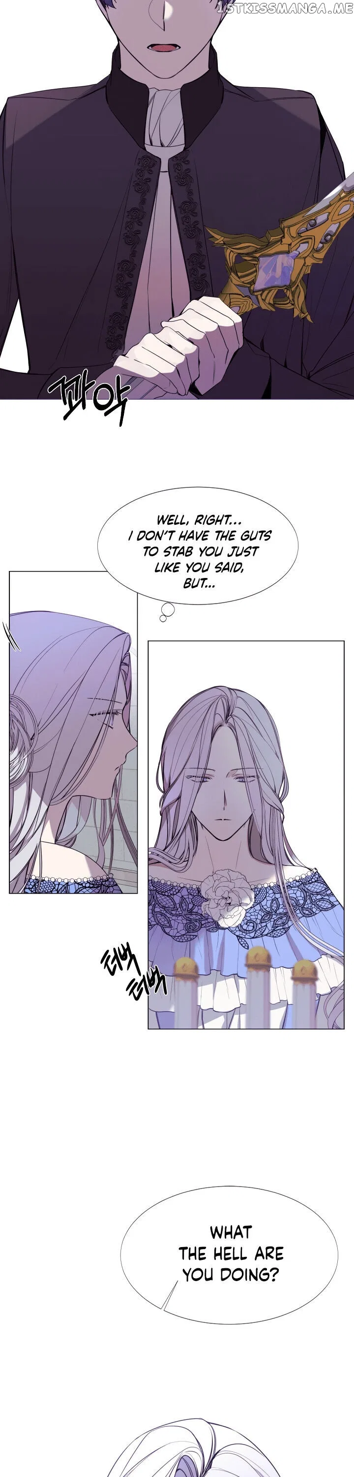 The Villainess Needs A Tyrant Chapter 14 – Page 7