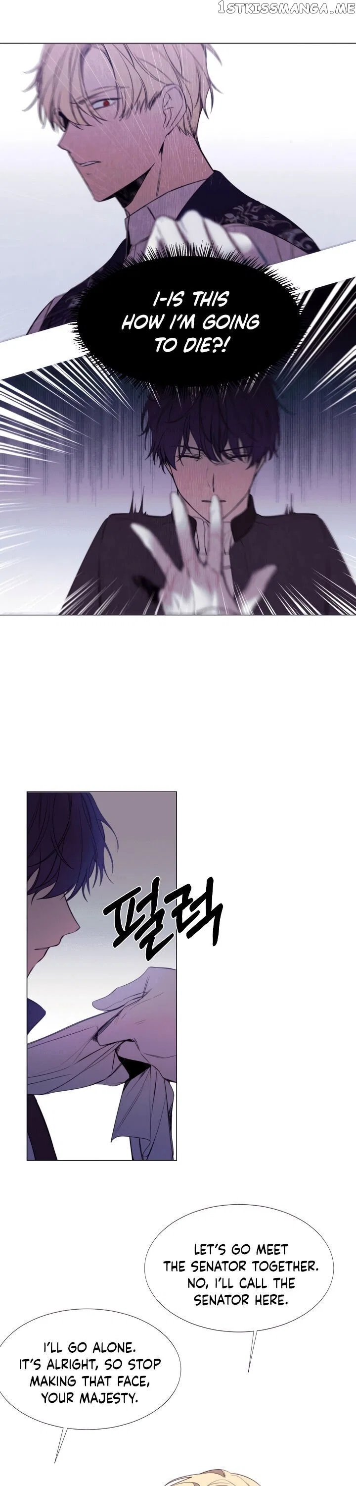 The Villainess Needs A Tyrant Chapter 14 – Page 20