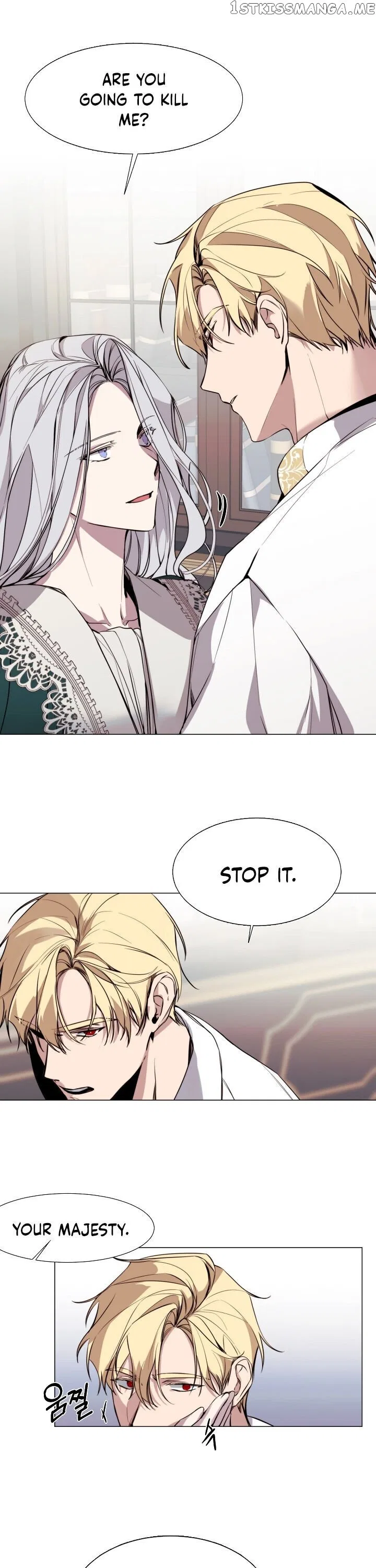 The Villainess Needs A Tyrant Chapter 12 – Page 16