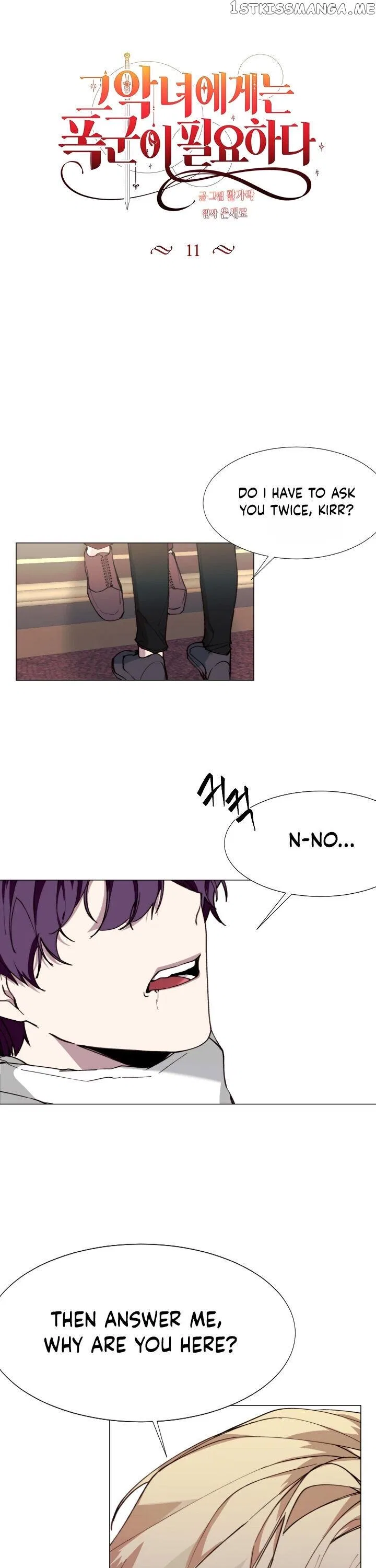 The Villainess Needs A Tyrant Chapter 11 – Page 3
