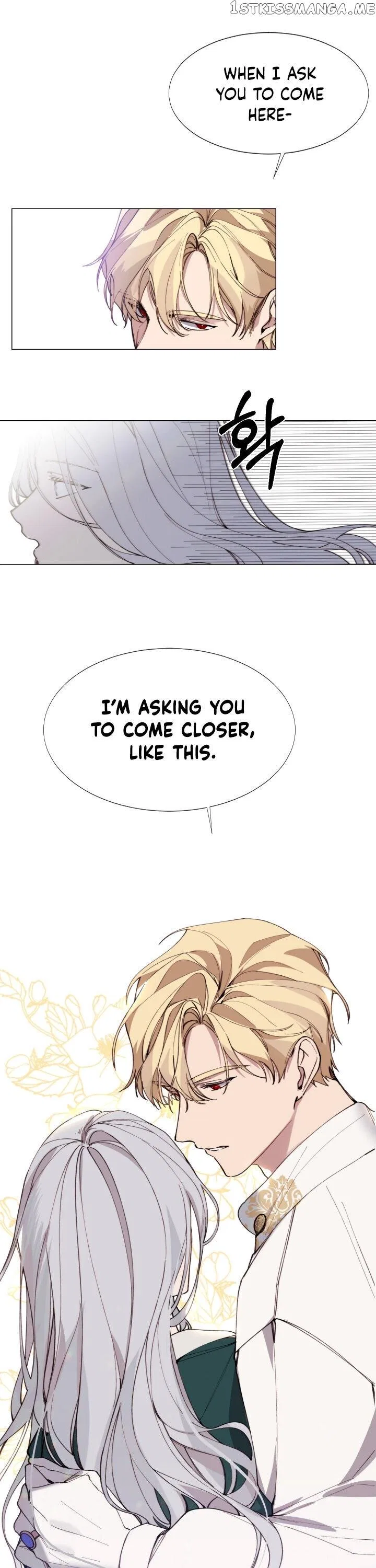 The Villainess Needs A Tyrant Chapter 11 – Page 18