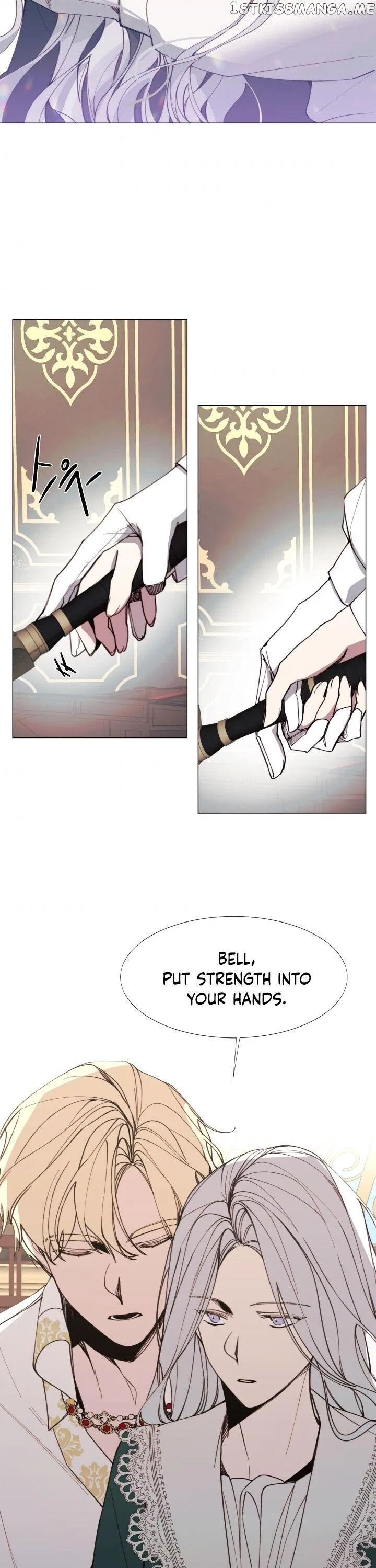 The Villainess Needs A Tyrant Chapter 11 – Page 19