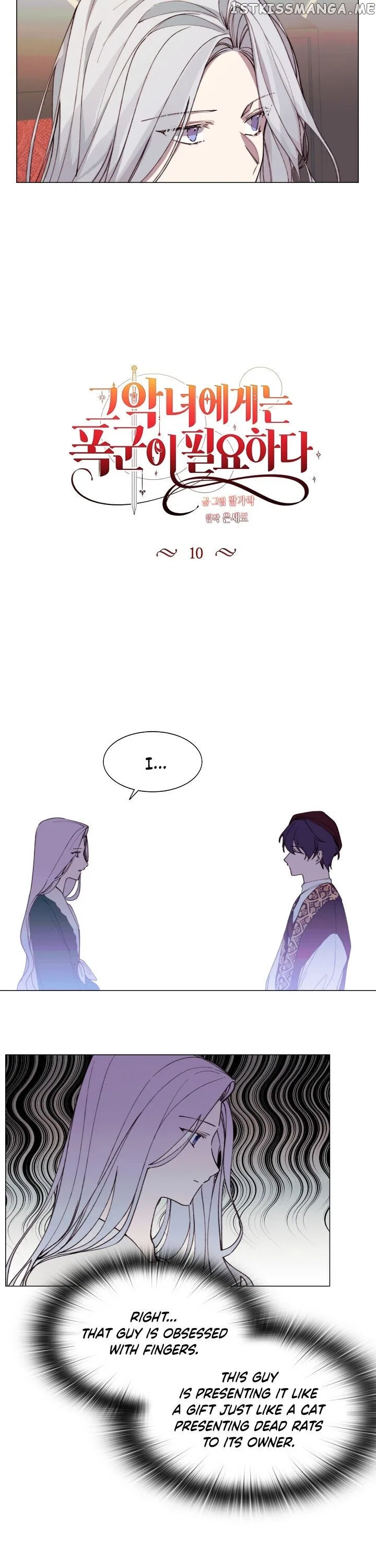 The Villainess Needs A Tyrant Chapter 10 – Page 4