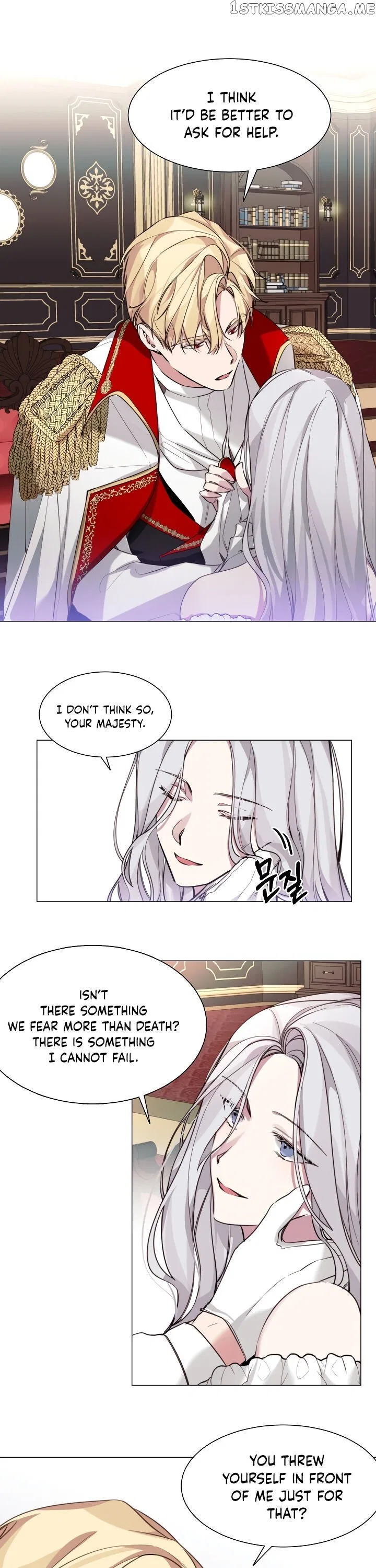 The Villainess Needs A Tyrant Chapter 7 – Page 3