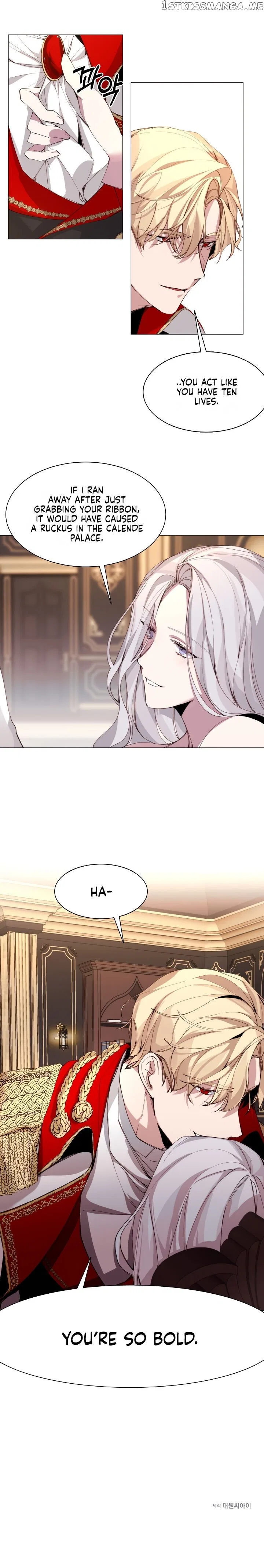 The Villainess Needs A Tyrant Chapter 6 – Page 17