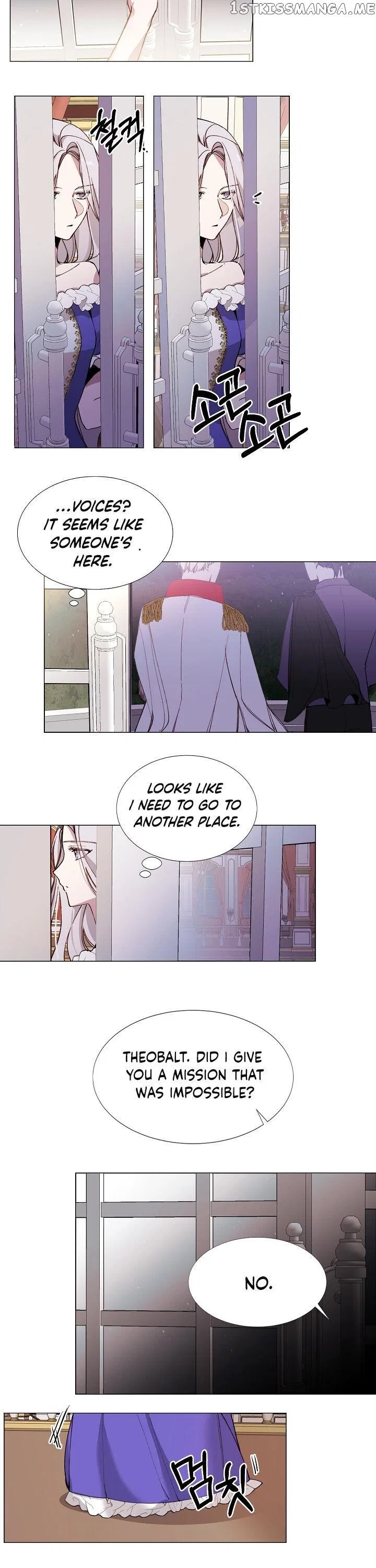 The Villainess Needs A Tyrant Chapter 4 – Page 7